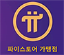 이미지명