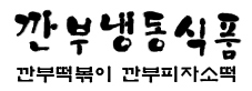 이미지명