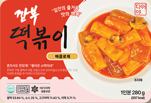 깐부 떡볶이 로제(280G)